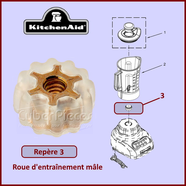 Roue d'entrainement mâle Kitchenaid W10917062