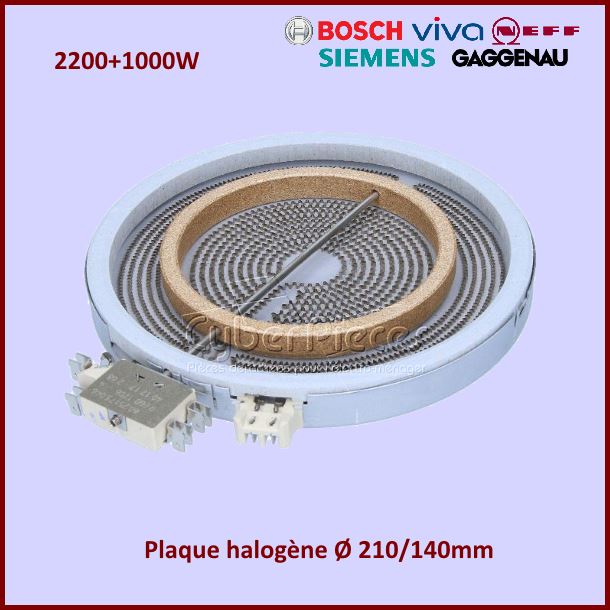 Foyer radiant  double zone 2200+1000W Ego 1051213432