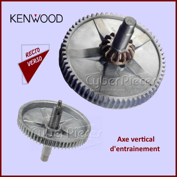 Axe vertical d'entrainement Kenwood  KW711657