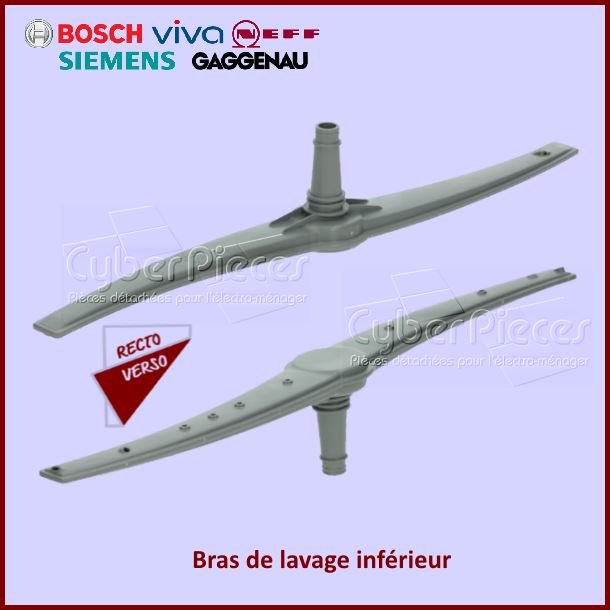 Bras d'aspersion inférieur Bosch 00668148