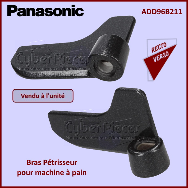 Bras Pétrisseur pour machine à pain ADD96B211
