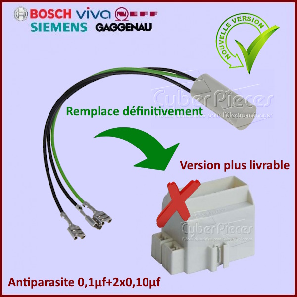 Condensateur - Antiparasite 0,1µf+2x0,10µf (0,1mF+2x0,10mF) 250V
