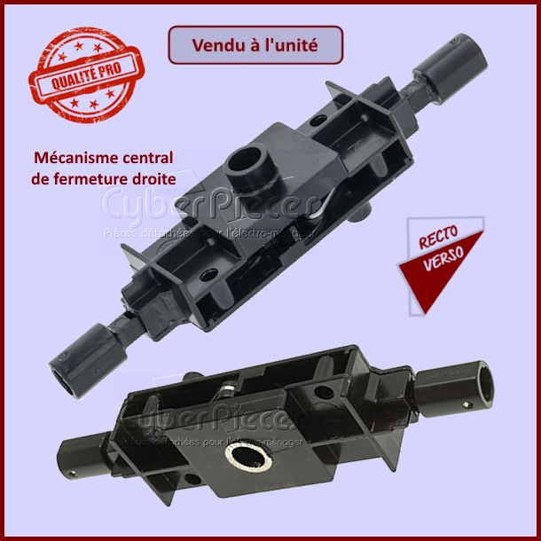 Mecanisme central de fermeture droite