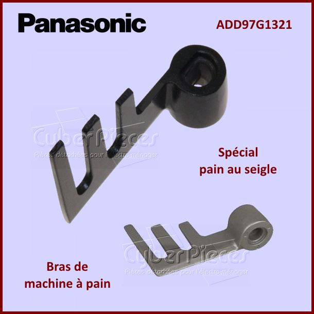 Bras Pétrisseur spécial seigle  ADD97G1321