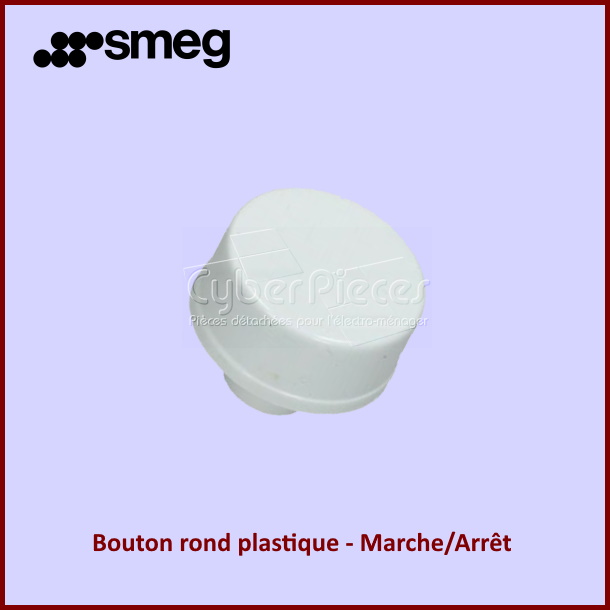 Bouton marche arrêt Smeg 766411693