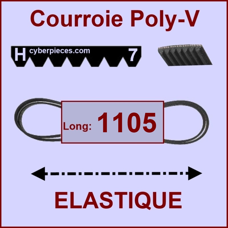 Courroie 1105H7 - EL- élastique