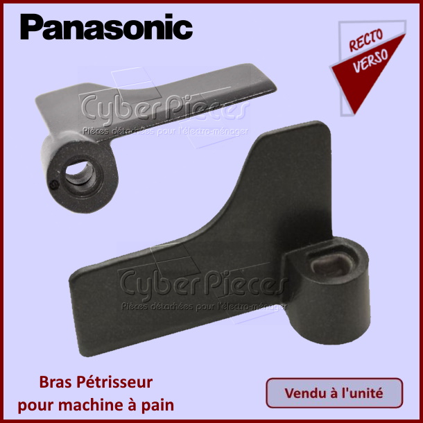 Bras Pétrisseur pour machine à pain ADD96E1601