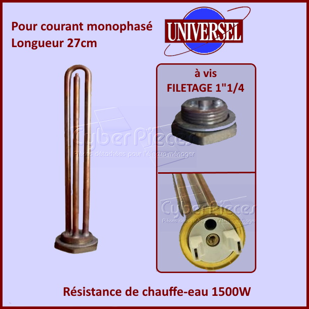 Resistance de chauffe-eau 1500W Mono à vis