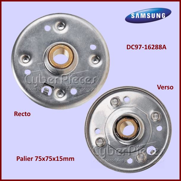 Roulement  SAMSUNG DC97-16288A