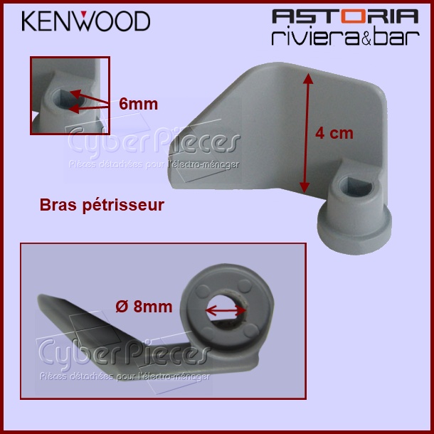 Bras Pétrisseur pour machine à pain KW703133