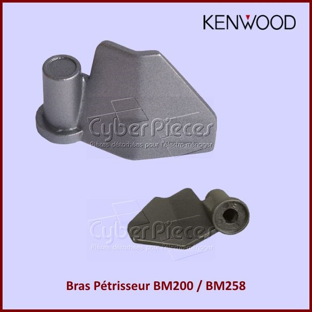 Bras Pétrisseur BM200 / BM258 - KW661579