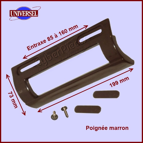Poignée universelle marron - 199 x 73 mm - Pièces réfrigérateur & c...