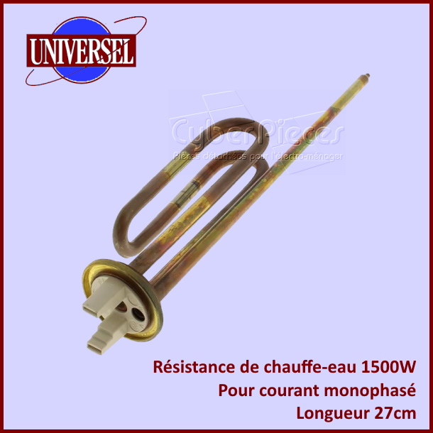 Resistance de chauffe eau 1500W Mono 27cm