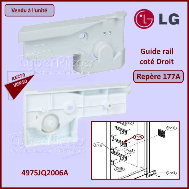 Guide rail assemblé Droit LG 4975JQ2006A
